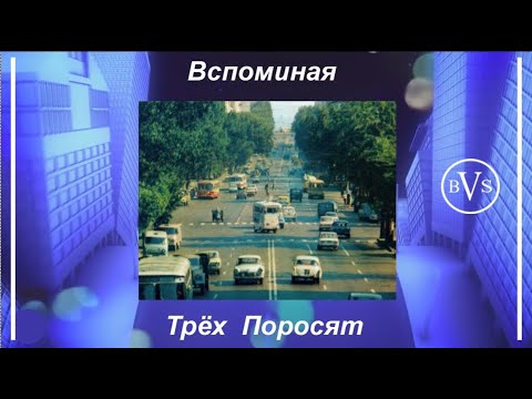 Видео: Культовый магазин старого Ростова