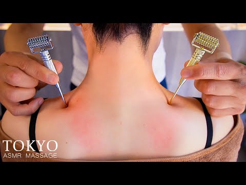 Видео: ASMR Уход за болью в шее и плечах - Массажная терапия с использованием точек давления
