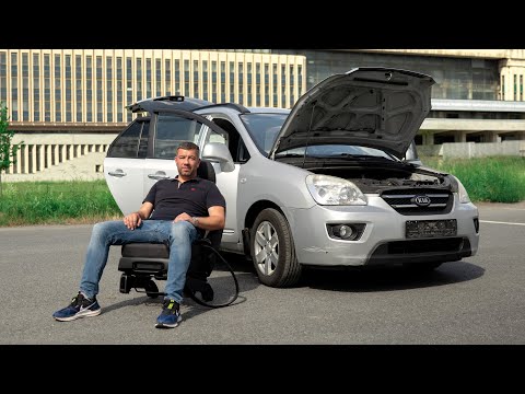Видео: Летучий Голландец! KIA Carens - 6 лет вне закона!