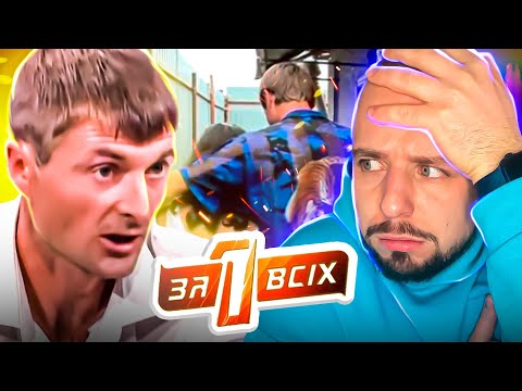 Видео: Один за всіх ► Любов Роксолани