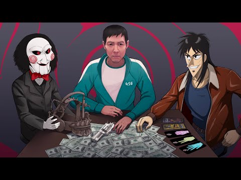 Видео: Почему Игра в Кальмара - ПЛОХАЯ Игра на Выживание? | Кайдзи, Пила, Игра в кальмара - Анализ