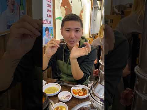 Видео: Как муж повел нас в дорогущий ресторан #LupoglazkaKorea #InnaKorea #korea #family #вкусно #vlogkorea