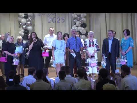 Видео: Та прийшла ця мить...