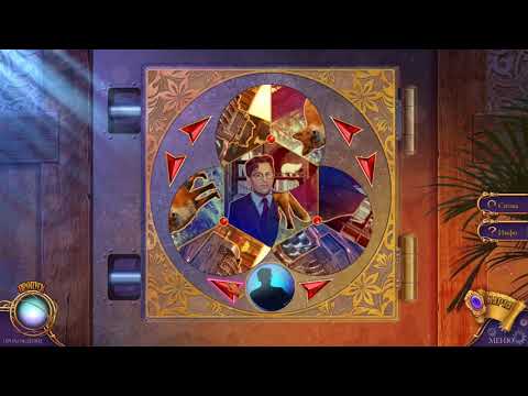 Видео: Химеры 5. Метка смерти. прохождение ч.2