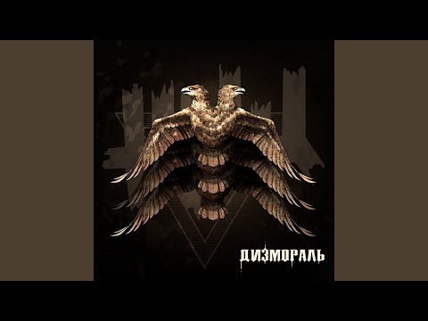 Видео: Тоска