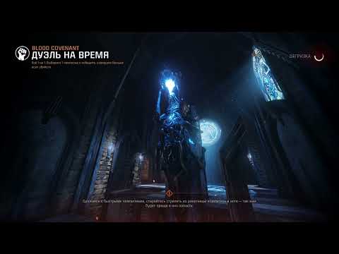 Видео: ПОДПИСЧИК 800 ЭЛО ЗАКАЗАЛ МАП / BLOOD COVENANT #quakechampions #fps #gameplay #1v1 #customgames