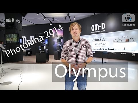 Видео: Пресс-ивент Olympus на Photokina 2014 - PEN E-PL7, серебристый OM-D E-M1, 40-150mm F2.8 Pro
