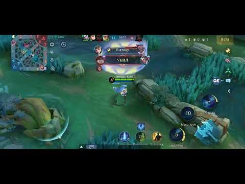 Видео: Обновление на Ксавьера. Mobile Legends