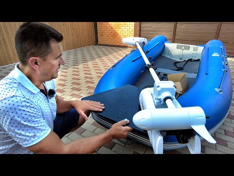 Видео: Носовой электромотор с функцией якоря Haibo 65 iPenguin - нюансы установки. Gps якорь для лодки