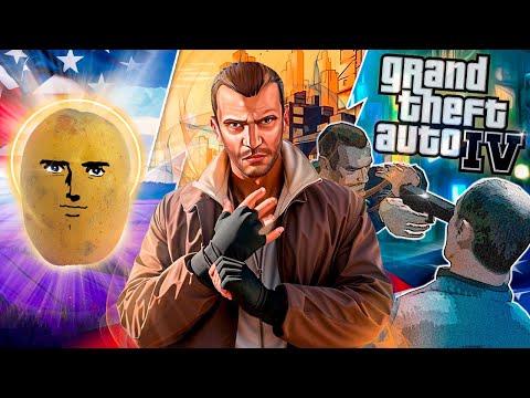 Видео: ПРО ЧТО БЫЛА ЭТА ВАША | GTA IV |