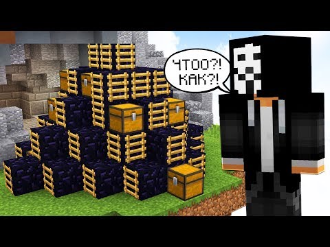 Видео: ЗАЩИТА КРОВАТИ ПРОТИВ ЧИТЕРОВ В БЕД ВАРС! ЛУЧШАЯ ЗАЩИТА В МАЙНКРАФТЕ !