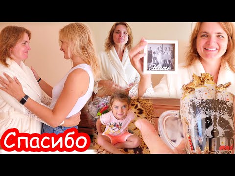 Видео: VLOG Мой День Рождения. 39 лет