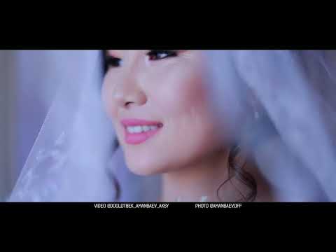 Видео: 2022 Сыймык & Жумагул Аксы, Чие экспресс монтаж