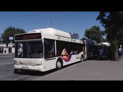 Видео: На криворізькі маршрути вийшли нові автобуси і тролейбуси