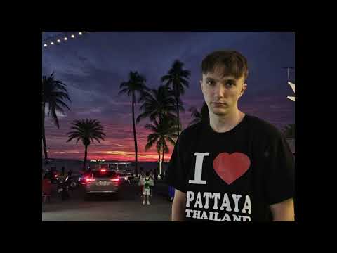 Видео: Серега пират - Наталия [slowed]