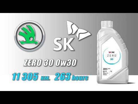 Видео: ZIC Zero 30 0w30 (отработка из Skoda, 11 305 км.,  263 моточаса, турбо бензин).