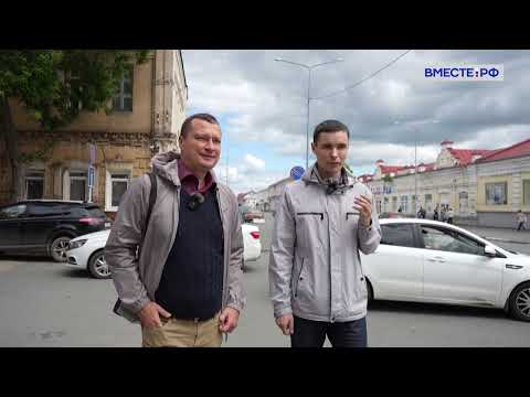 Видео: Димитровград. Ульяновская область / Ulyanovsk region. Russia