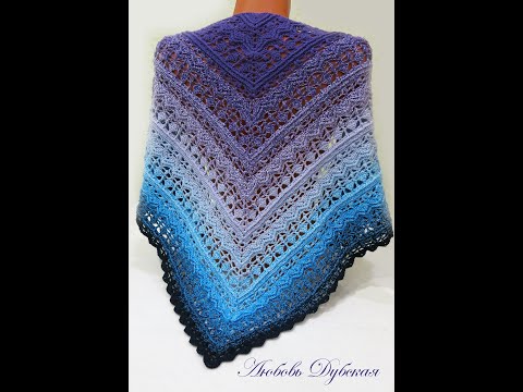 Видео: Шаль | Бактус крючком | Мастер класс | Тайминг рядов