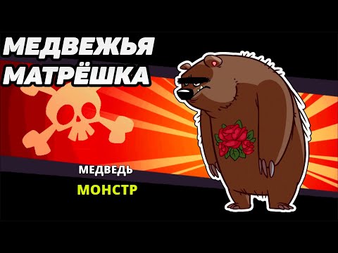 Видео: Swamp Attack 2 #9 СОВСЕМ ЧУТЬ-ЧУТЬ ОСТАЛОСЬ 😥
