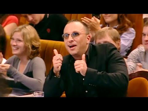 Видео: Разговор двух идеальных жен, Скорая помощь - КВН 25-ая