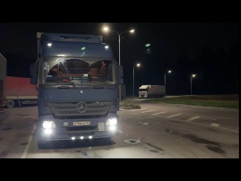 Видео: ДАЛЬНОБОЙ | ДОРОГА ДОМОЙ 