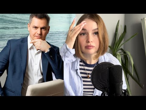Видео: Валентин Шишкин и его наука унижать людей