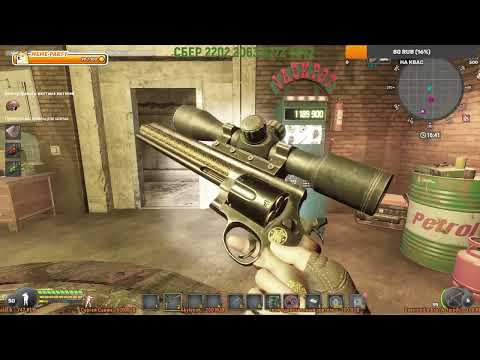 Видео: 🔵PC | Will To Live Online | ВСЕ ФАРМЯТ #222