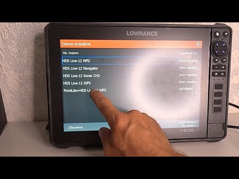 Видео: Компас PointLite  Новинка 2024 года с Большими функциями для Картплоттера!