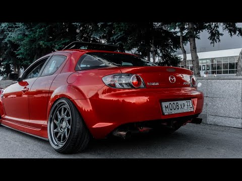 Видео: STANCE ГОНКА НА РОТОРЕ - MAZDA RX8.