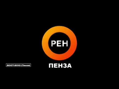 Видео: История заставок "РЕН-ТВ представляет"