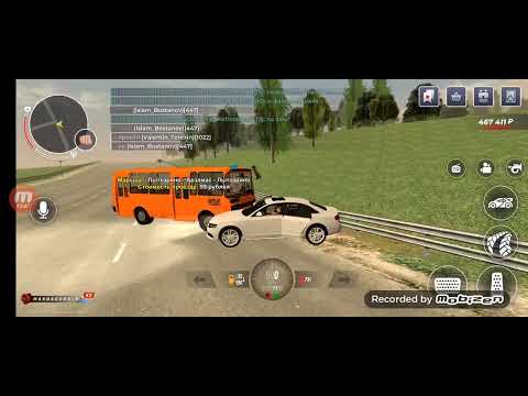 Видео: Блек раша бешеный автобусник 138