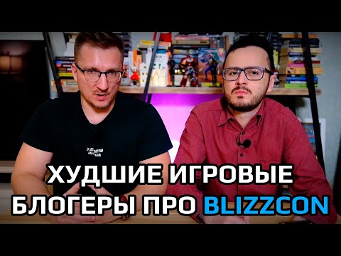 Видео: IXBT - как говорить глупые гадости, и быть популярными