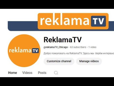 Видео: Как травмы прошлого мешают жить счастливо — психолог Дмитрий Пшонко о холотропном дыхании в Чикаго