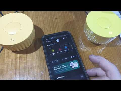 Видео: SberBoom Mini 2 - против сбер мини 1...