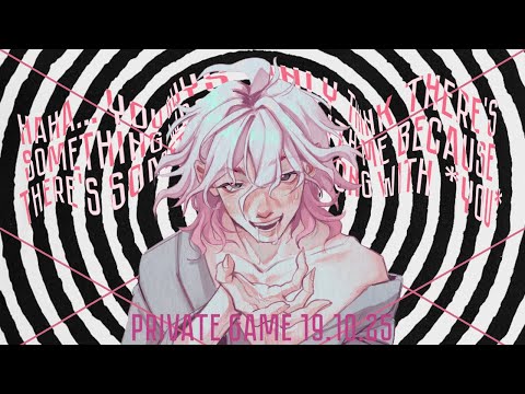 Видео: Может это с вами что-то не так? | Приватная игра 19.10.25 | Danganronpa Online