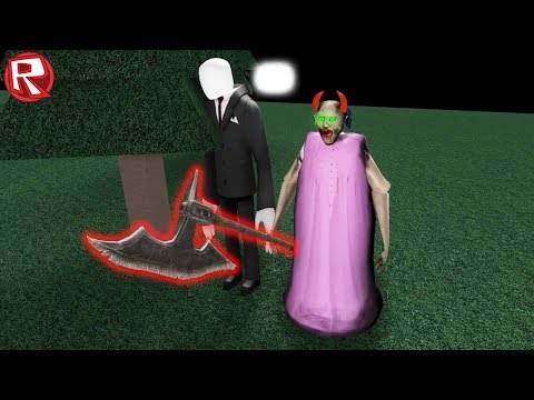 Видео: КУПИЛ СТРАШНЫЕ ГЛАЗА И ОГРОМНЫЙ ТОПОР ДЛЯ БАБКИ ГРЕННИ РОБЛОКС! - Roblox Granny Spider Pet