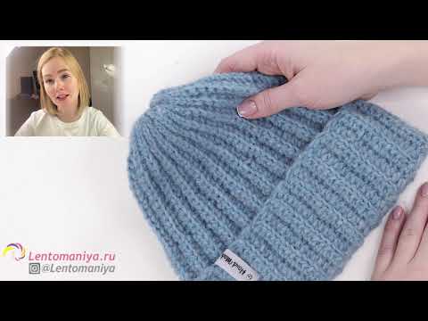 Видео: БУДЕТЕ ВЯЗАТЬ ЭТУ ШАПКУ СНОВА🙈, И СНОВА🙈, И СНОВА🙈! Простая шапка крючком.