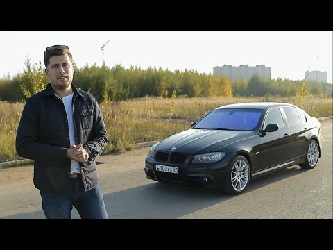 Видео: Bmw 3 серии (e90) Тест- драйв Б/У.Anton Avtoman.