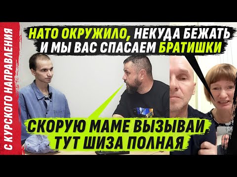Видео: SАМЫЙ ТРЕШ0VЫЙ РАЗГ0В0Р С С0VКОВЫМИ Р0ДИТЕLЯМИ ZА ВСЁ VРЕМЯ @VolodymyrZolkin