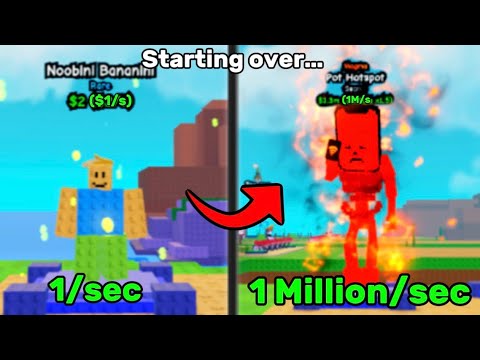 Видео: Начинаем заново в Roblox Plants Versus Brainrots..