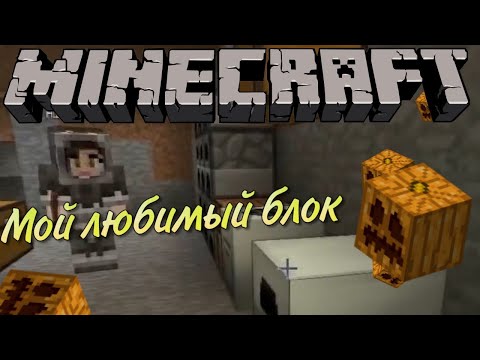 Видео: Лазуритный Гном - Самые смешные моменты #21 - (4 июн. 2014 г.)*