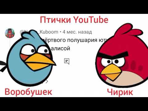 Видео: ☠️Я уже Сд0х от комментов Брейнротов☠️
