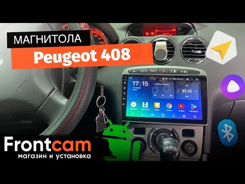 Видео: Мультимедиа Teyes CC2L PLUS для Peugeot 408 на ANDROID