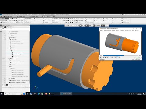Видео: Байонет в Компас-3D
