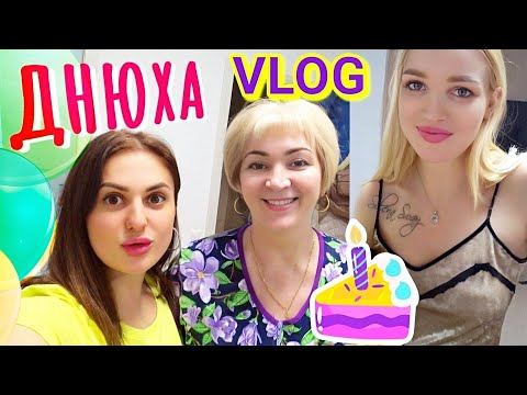 Видео: Маме Чоли 25❤️Лечим ПАНИКИ ✅ #DolceChris