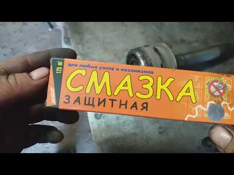 Видео: Ssangyong Rexton замена пыльника привода шрус