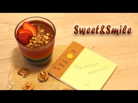 Видео: Шоколадное наслаждение ❀ Шок-манже !!!!