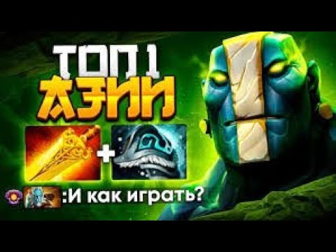Видео: ИГРА НА ЗЕМЕЛЕ, РАЗДАЛ СТИЛЯ??? #gaming #игры #