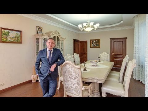 Видео: Коттедж с премиальной классической отделкой с 6 спальнями в элитном поселке Ваутутинки