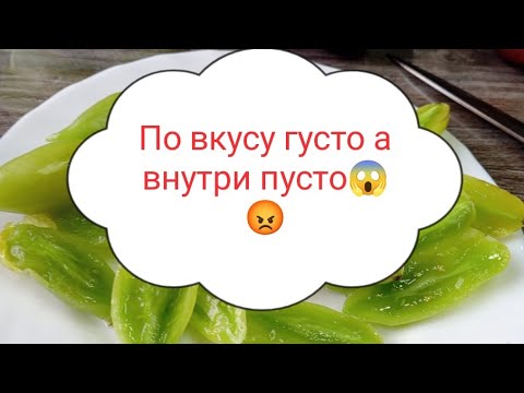 Видео: Ах эти вкусные но проблемные Танцующие зеленые пальчики🤦🤦🤦